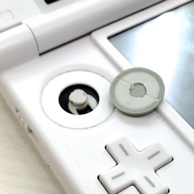 Nintendo 3DS, 3DS LL Repair Costs